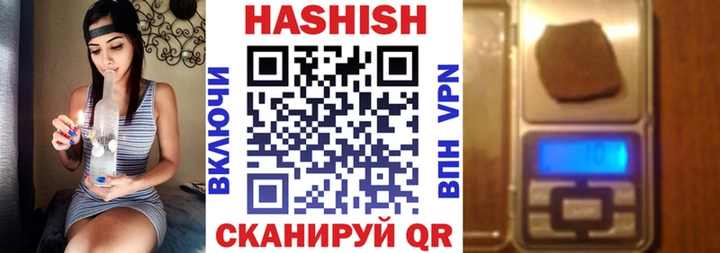 KRAKEN зеркало  Шагонар  ГАШИШ 40% ТГК 