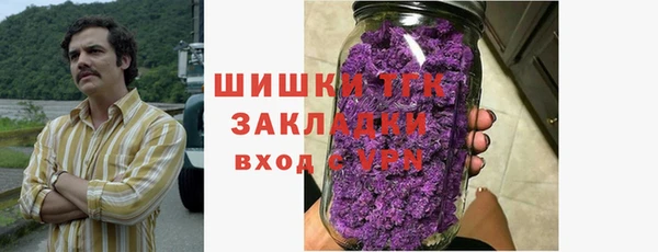 прущие крисы Баксан