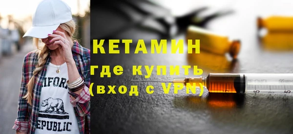 дистиллят марихуана Балабаново