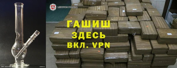 прущие крисы Баксан