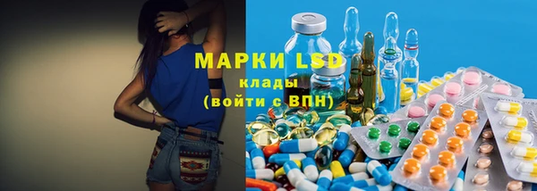 дистиллят марихуана Балабаново