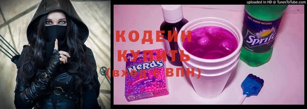 дистиллят марихуана Балабаново