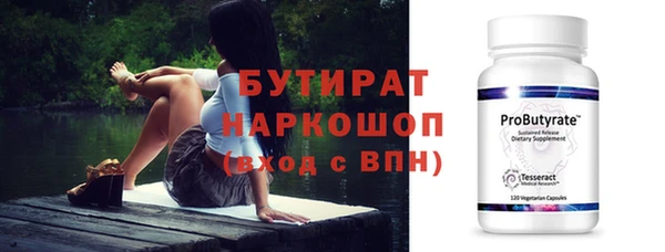 прущие крисы Баксан