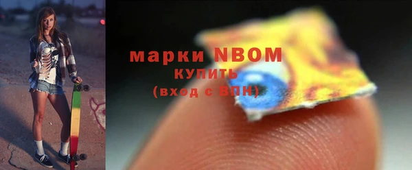 дистиллят марихуана Балабаново