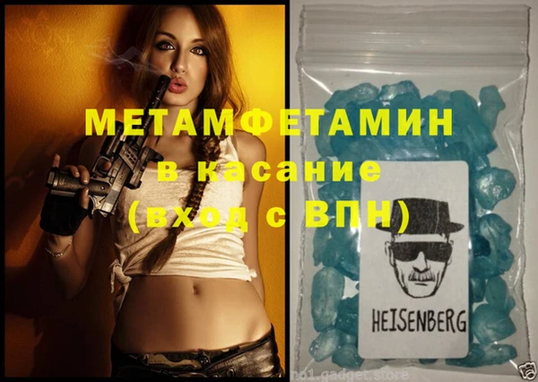 дистиллят марихуана Балабаново