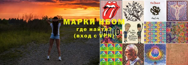 прущие крисы Баксан
