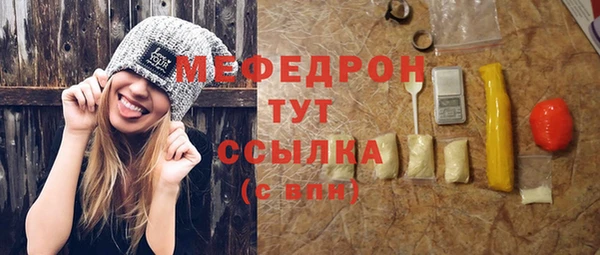 прущие крисы Баксан