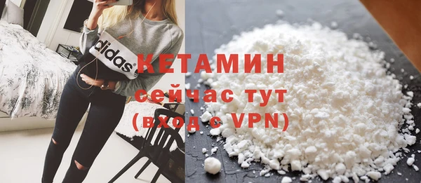 дистиллят марихуана Балабаново