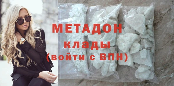прущие крисы Баксан