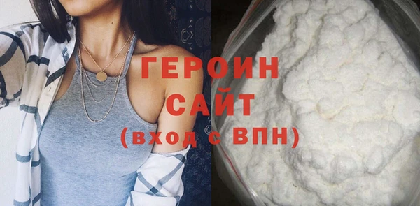 дистиллят марихуана Балабаново