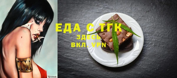 прущие крисы Баксан
