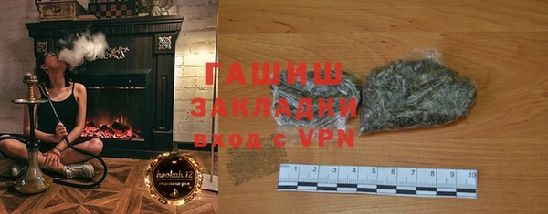 прущие крисы Баксан