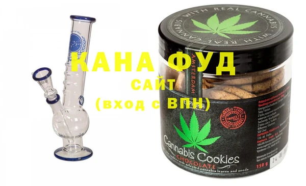 дистиллят марихуана Балабаново