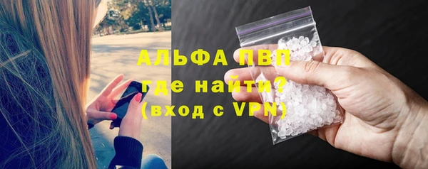 дистиллят марихуана Балабаново