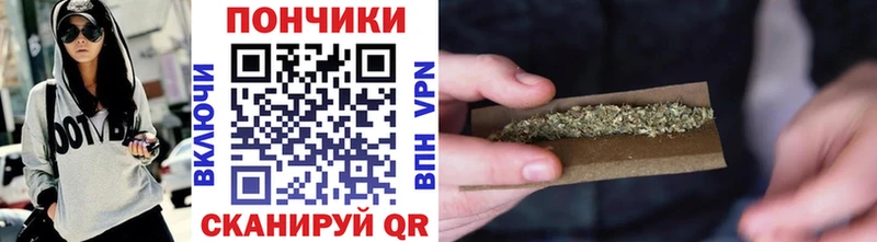 МАРИХУАНА конопля  Шагонар 